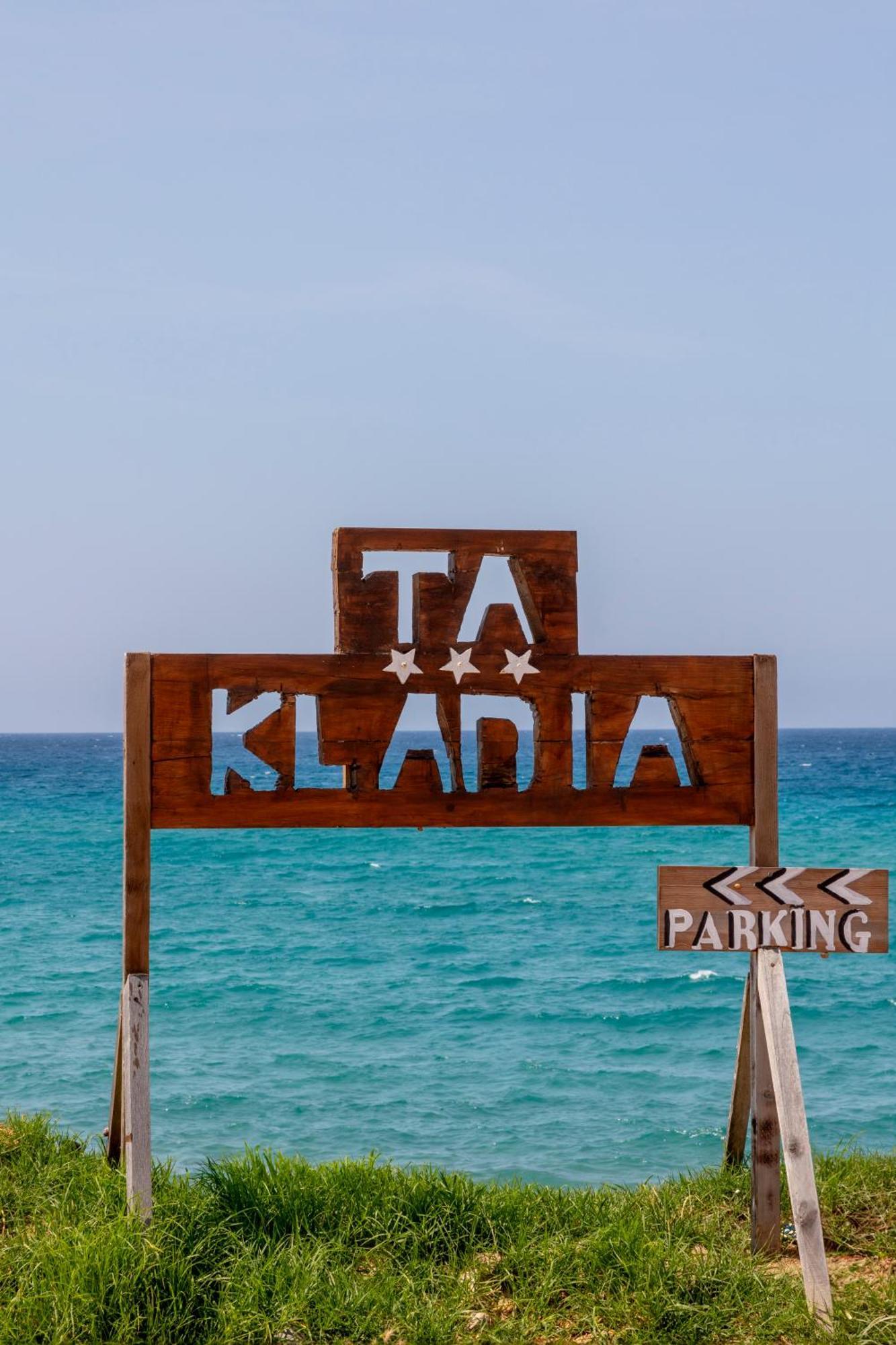 Hotel Et Residence Ta Kladia - Omigna Cargèse 외부 사진